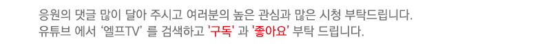 링크버튼